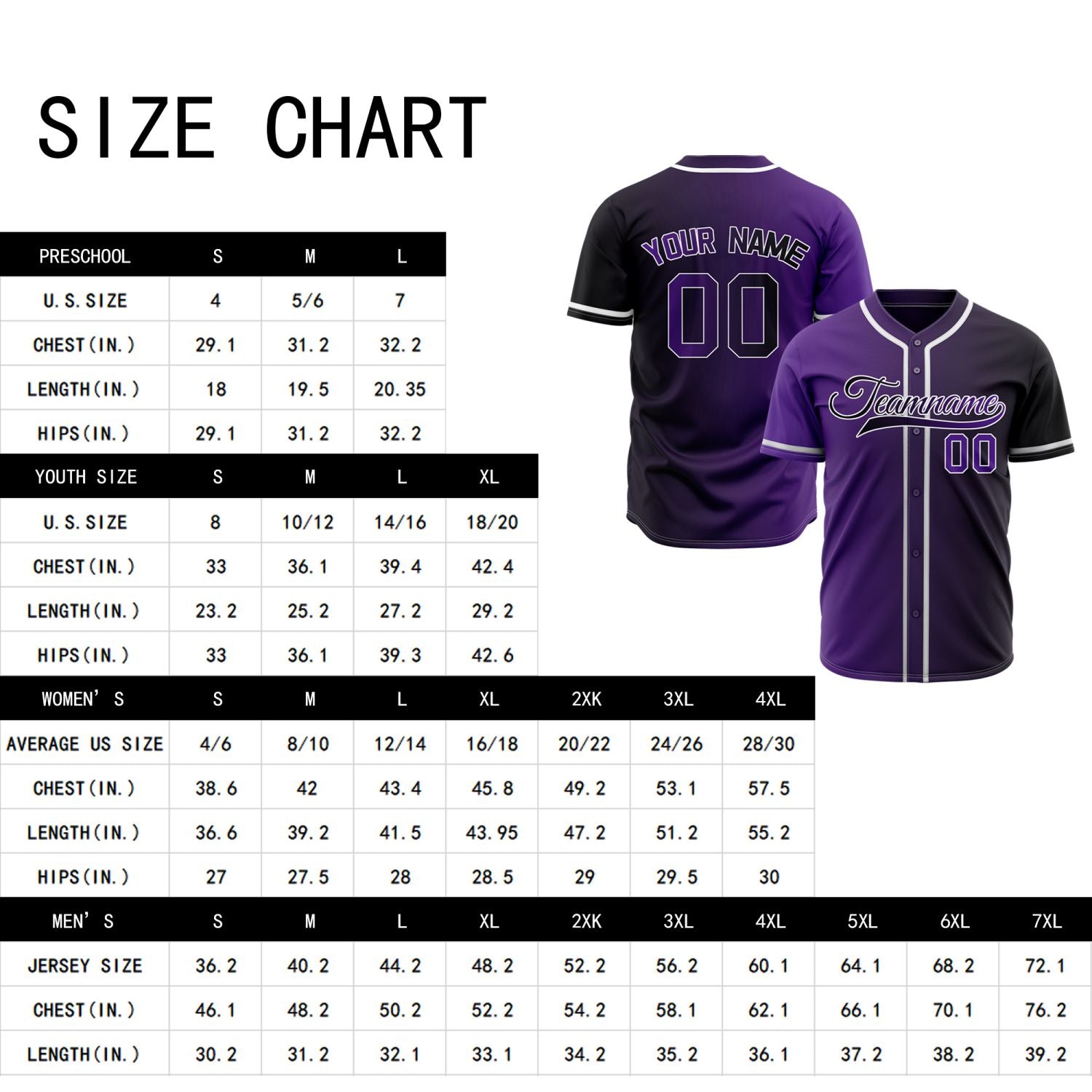 Custom Purple Color Block Baseball Jersey | Personalized Fade Design Teamwear