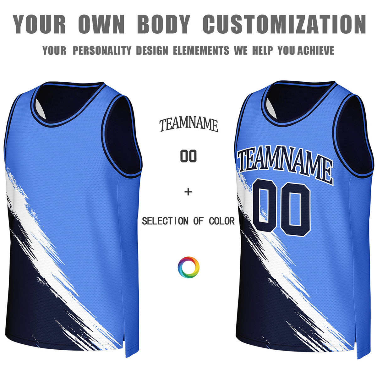 Custom Navy & Light Blue Brush Stroke Reversible Basketball Jersey | Personalized Team Uniforms for Adult & Youth