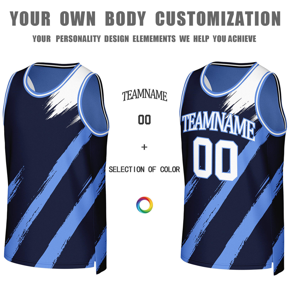 Custom Navy & Light Blue Brush Stroke Reversible Basketball Jersey | Personalized Team Uniforms for Adult & Youth