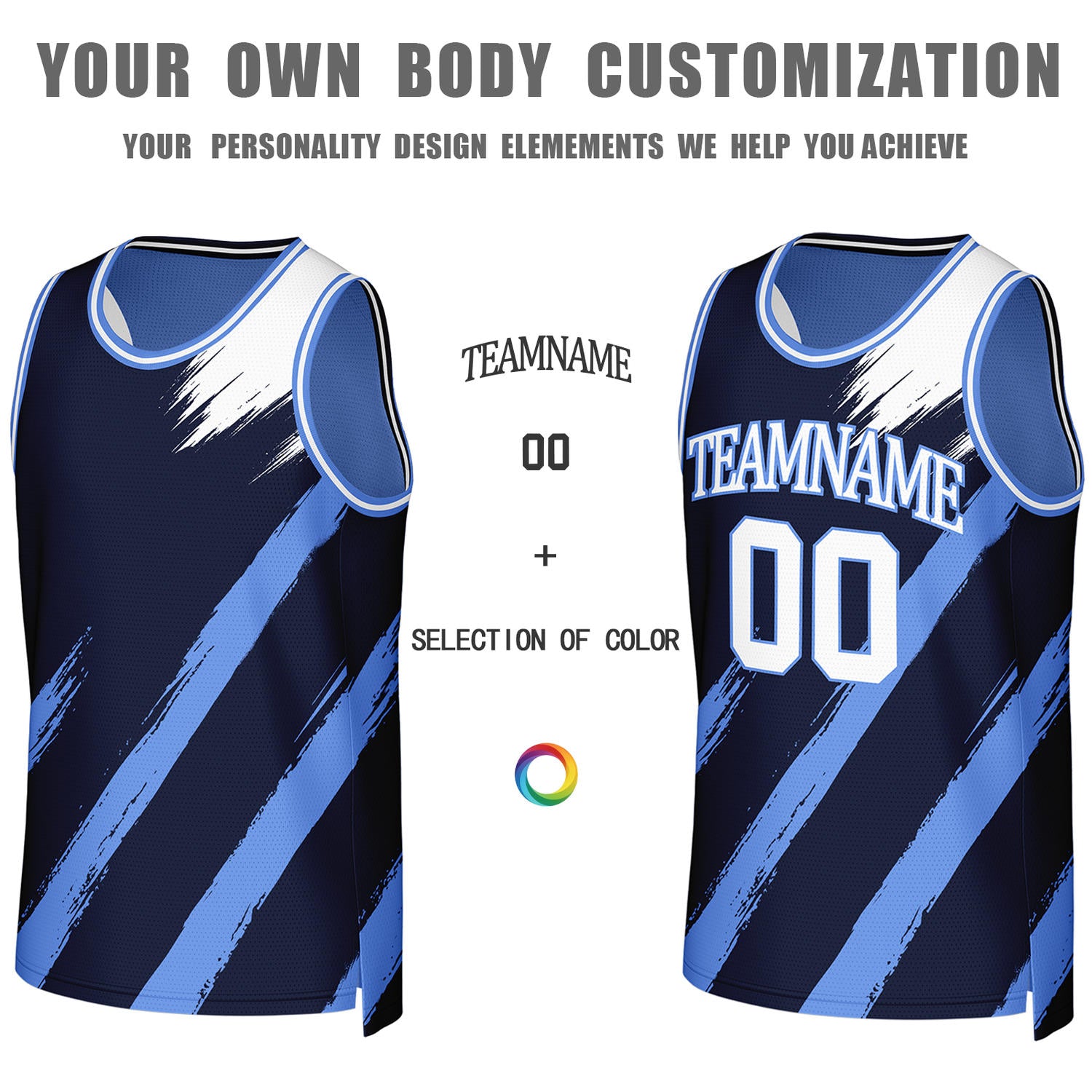 Custom Navy & Light Blue Brush Stroke Reversible Basketball Jersey | Personalized Team Uniforms for Adult & Youth