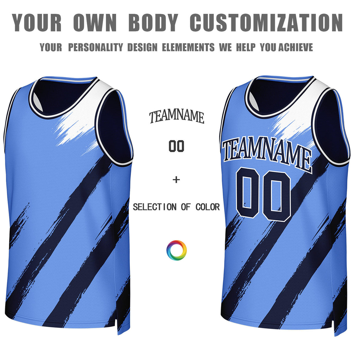 Custom Navy & Light Blue Brush Stroke Reversible Basketball Jersey | Personalized Team Uniforms for Adult & Youth