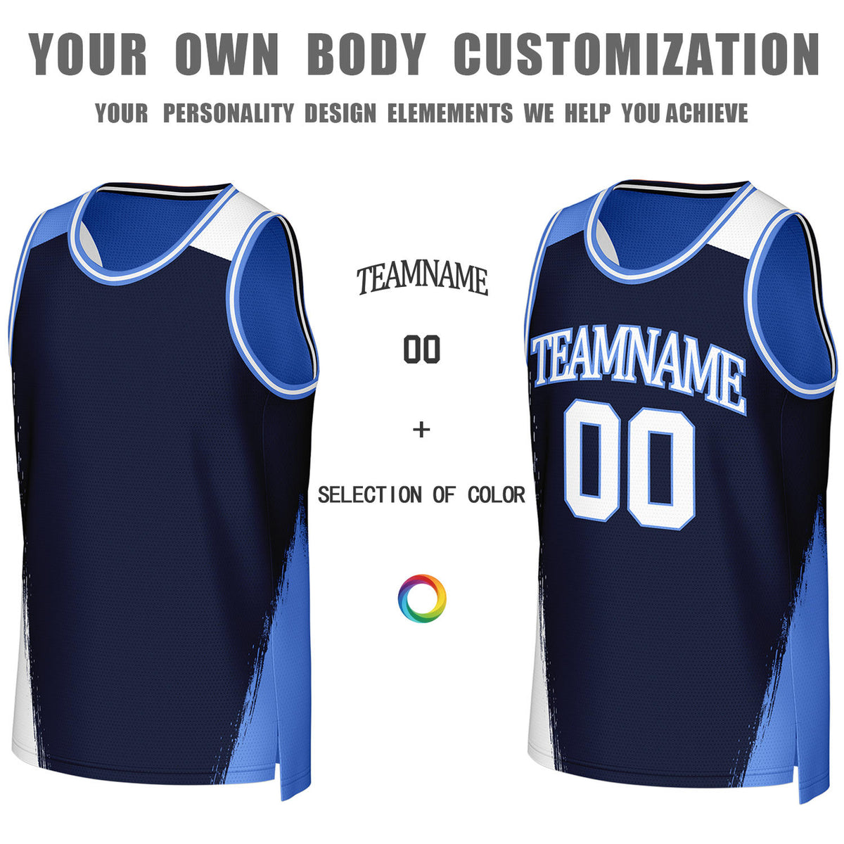Custom Navy & Light Blue Brush Stroke Reversible Basketball Jersey | Personalized Team Uniforms for Adult & Youth