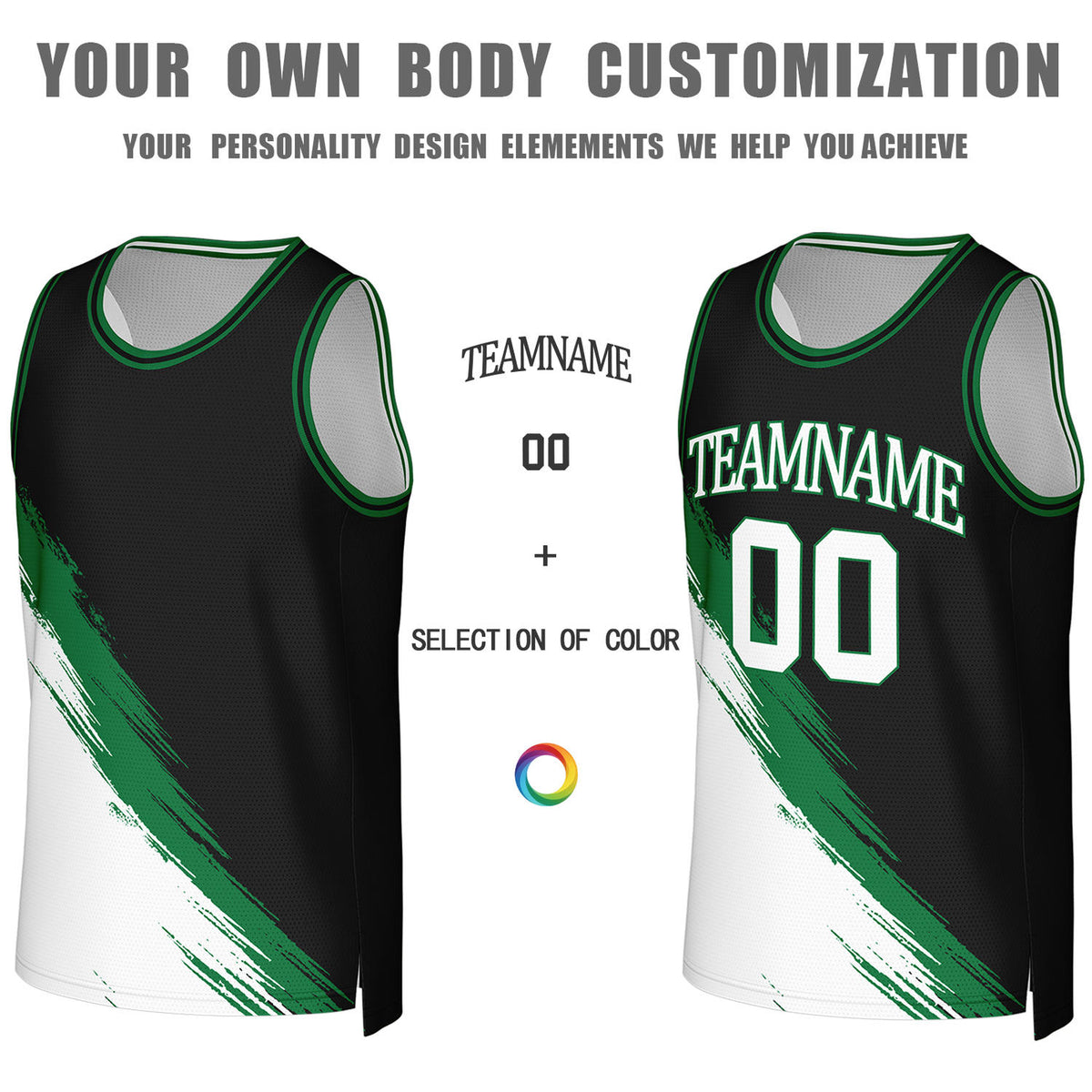 Custom Black & White Brush Stroke Reversible Basketball Jersey | Personalized Team Uniforms for Adult & Youth