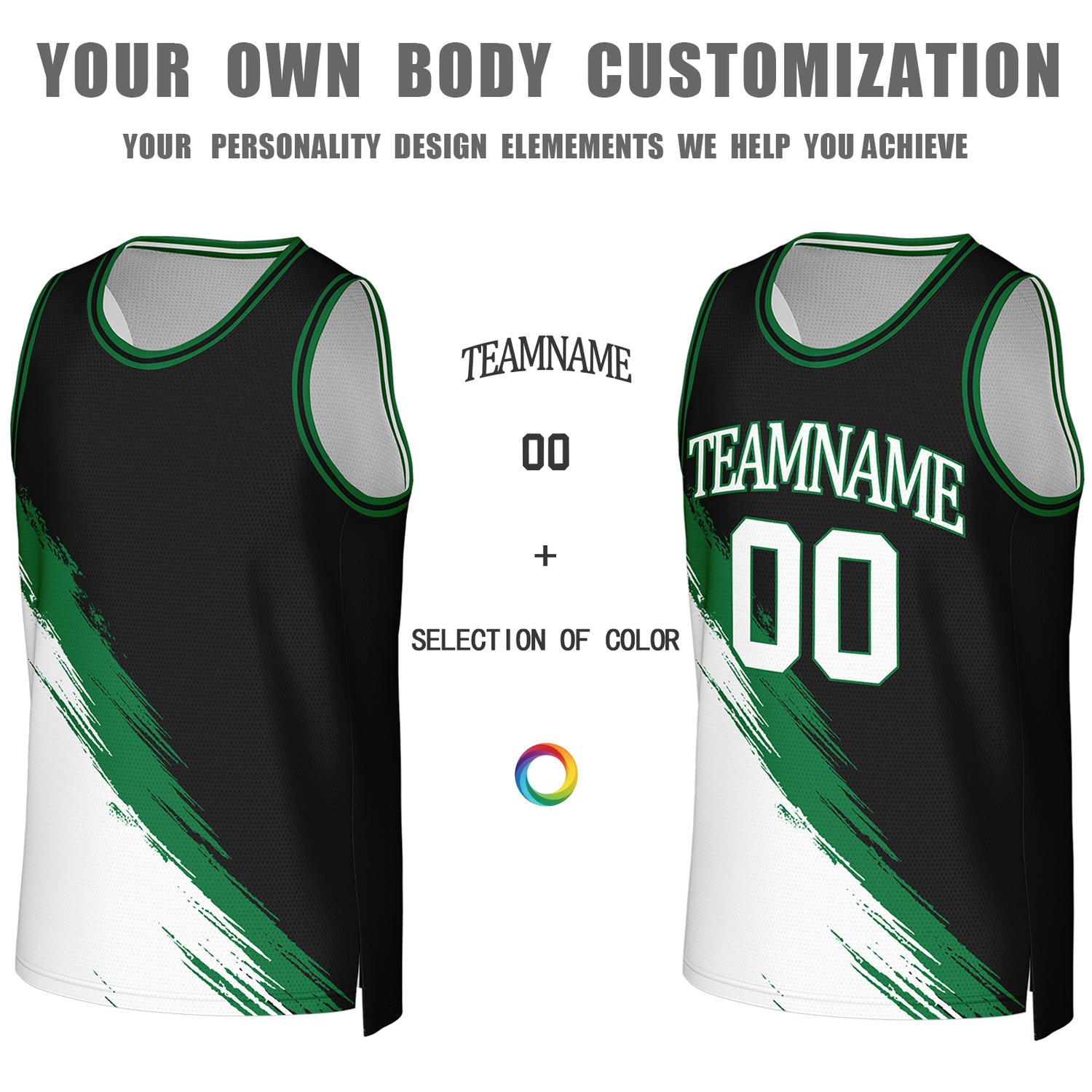 Custom Black & White Brush Stroke Reversible Basketball Jersey | Personalized Team Uniforms for Adult & Youth