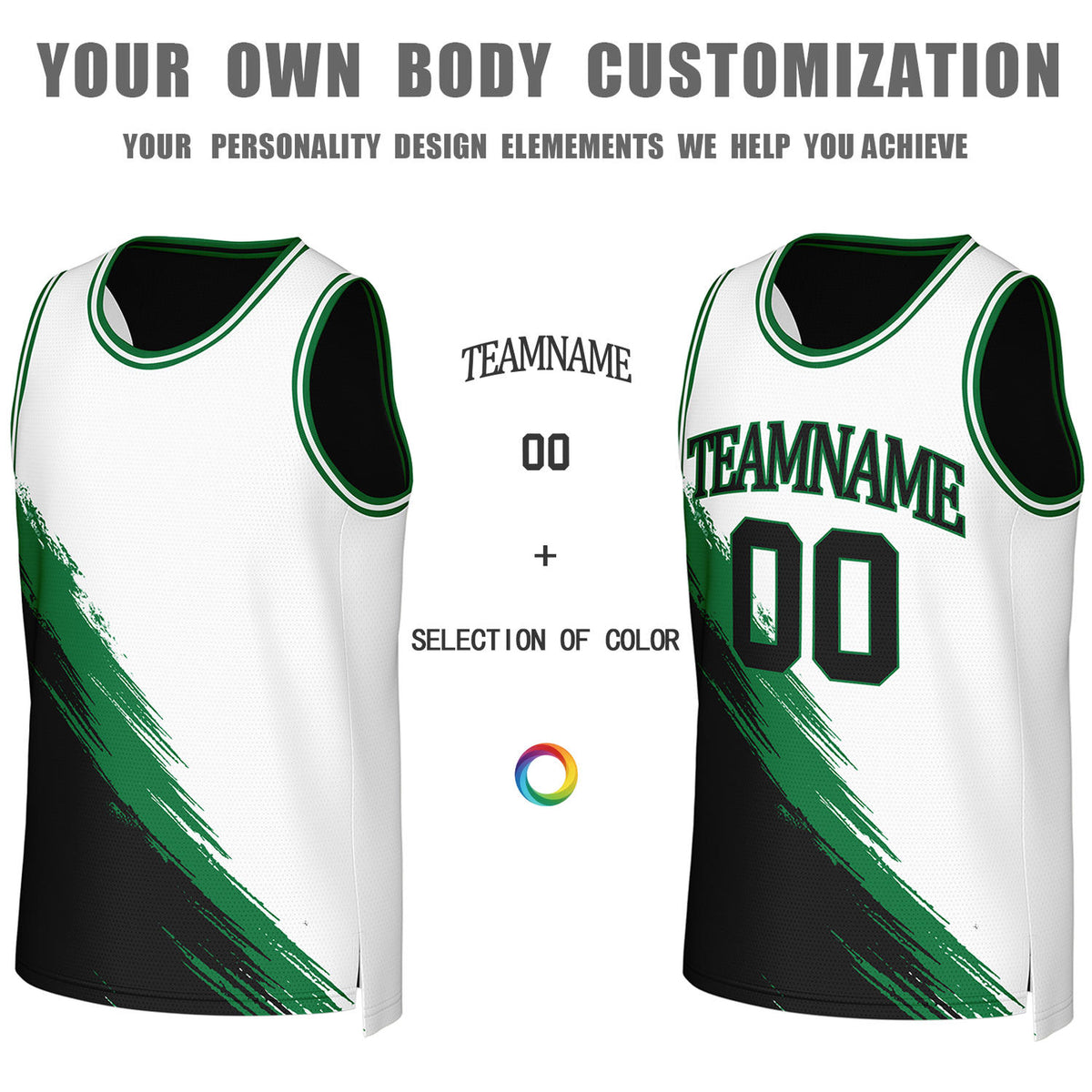 Custom Black & White Brush Stroke Reversible Basketball Jersey | Personalized Team Uniforms for Adult & Youth