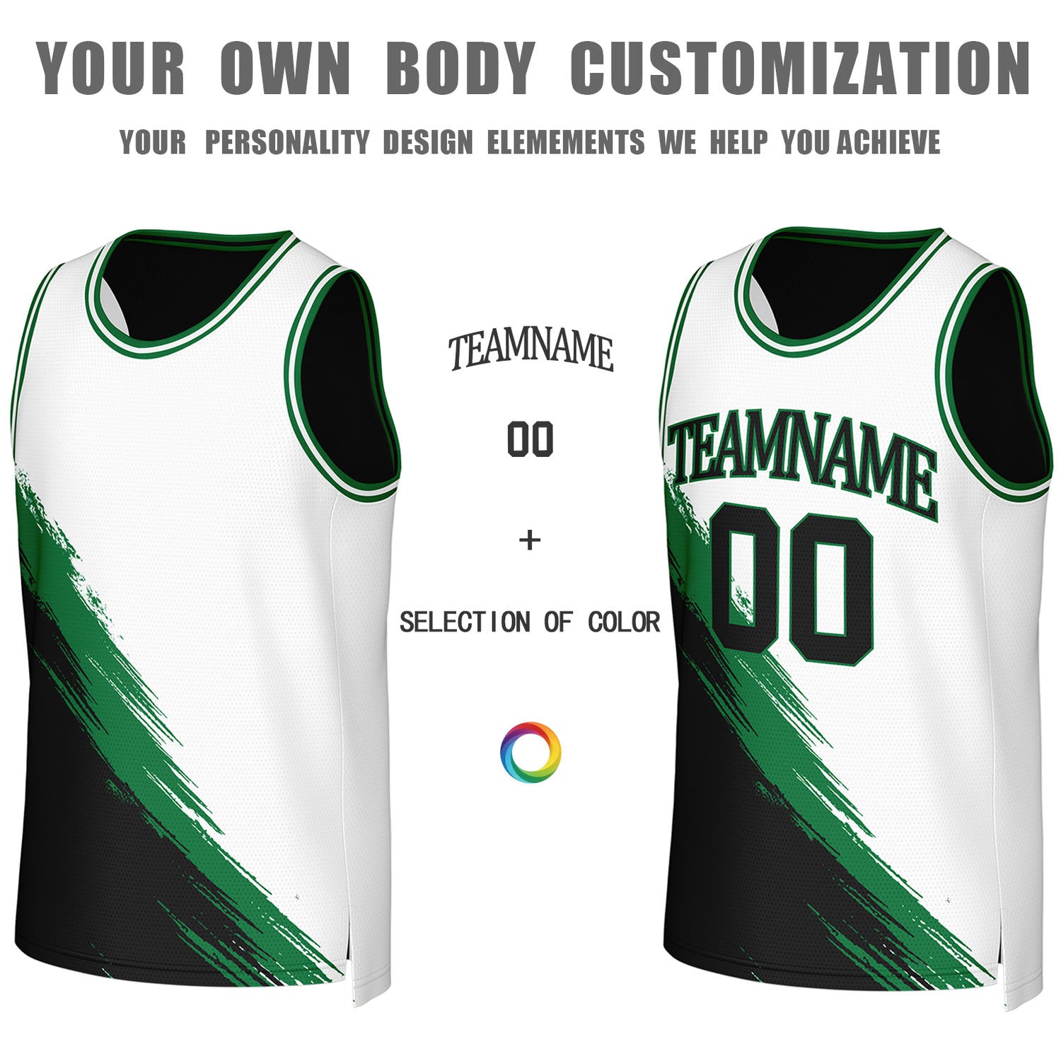 Custom Black & White Brush Stroke Reversible Basketball Jersey | Personalized Team Uniforms for Adult & Youth