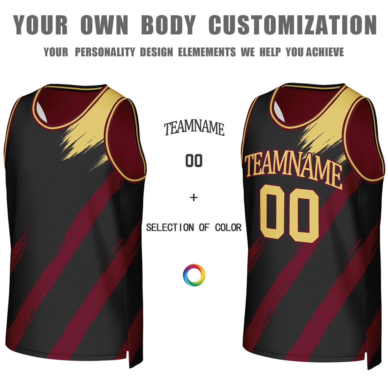 Custom Maroon & Gold Brush Stroke Reversible Basketball Jersey | Personalized Team Uniforms for Adult & Youth
