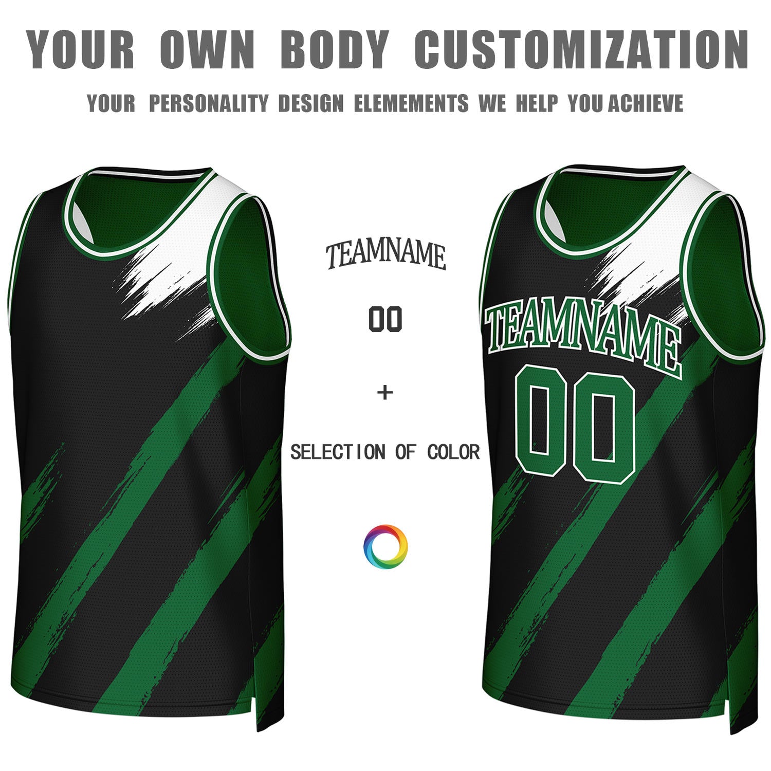Custom Black & Green Brush Stroke Reversible Basketball Jersey | Personalized Team Uniforms for Adult & Youth